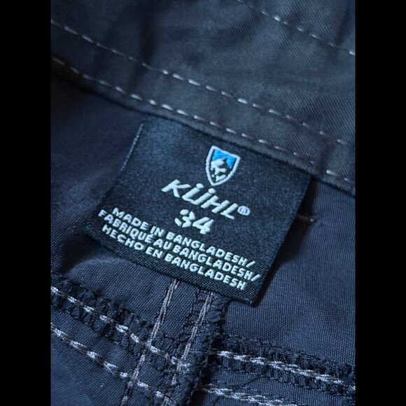 Kuhl Hiking eShorts 34 Mens Gray Nylon Stretch White Stitching 9" Inseam - Picture 7 of 7